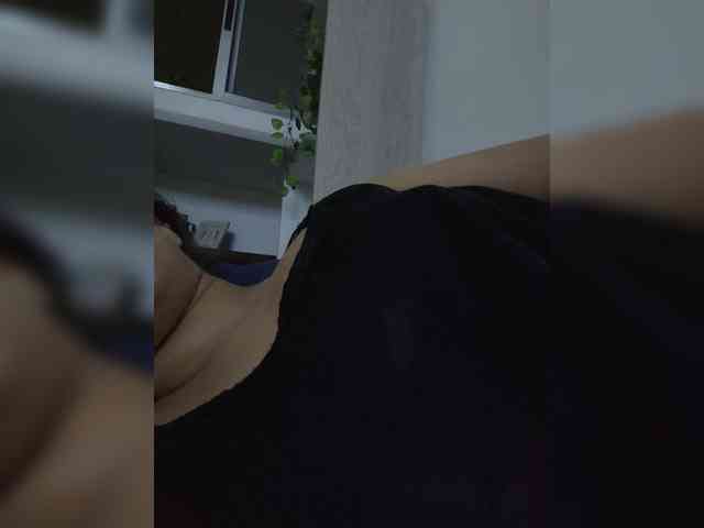 Anmazing webcam