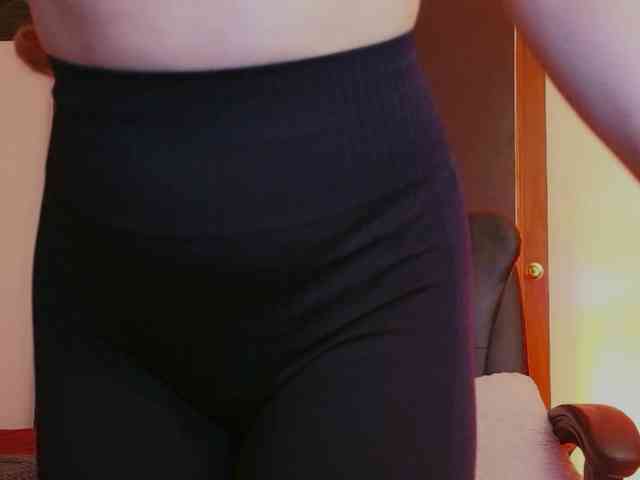 Anmazing webcam