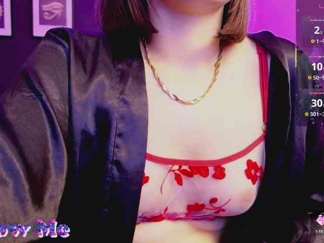 Anmazing webcam