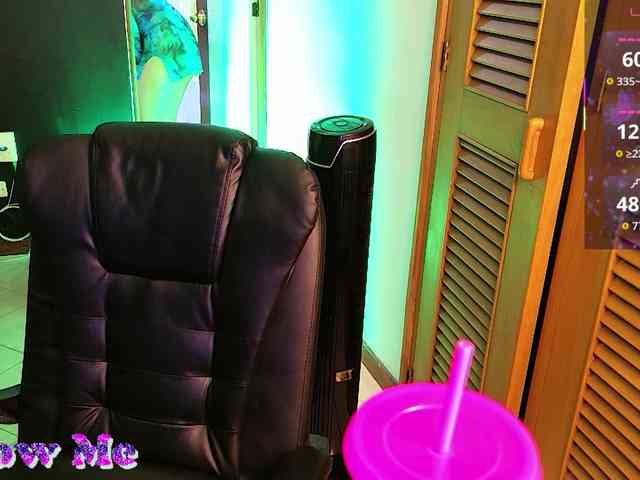Anmazing webcam