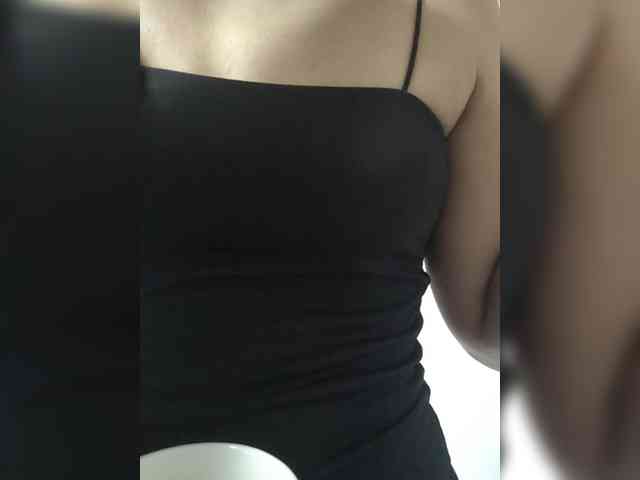 Anmazing webcam