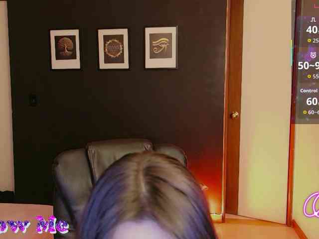 Anmazing webcam