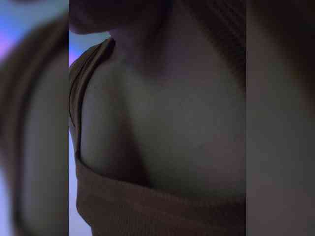 Anmazing webcam