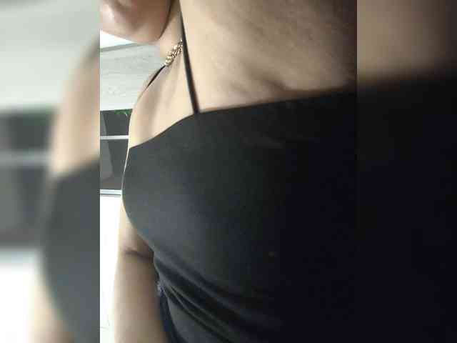 Anmazing webcam