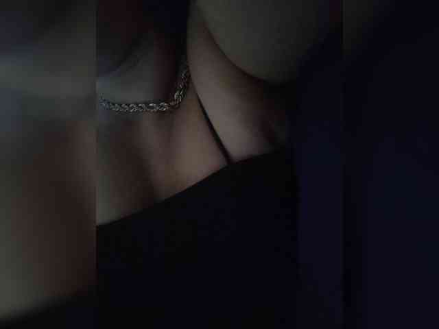 Anmazing webcam