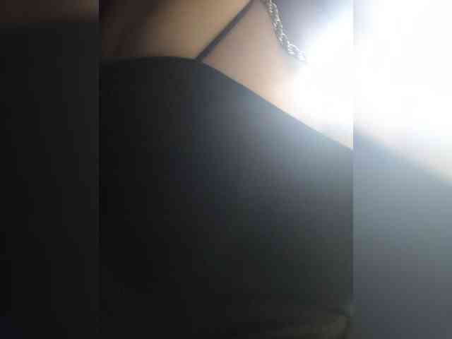 Anmazing webcam