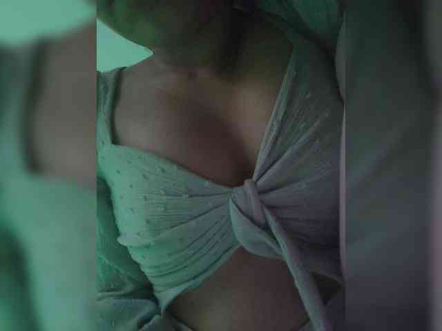 Anmazing webcam