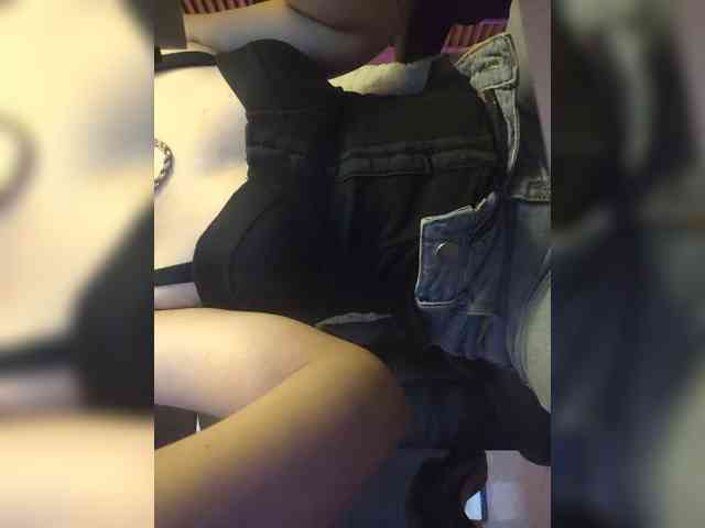 Anmazing webcam