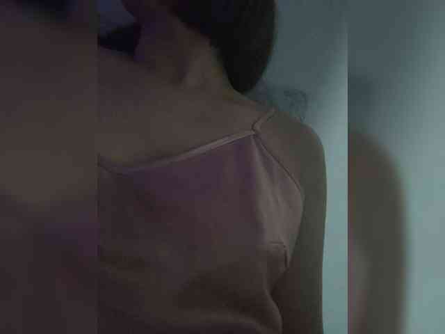 Anmazing webcam
