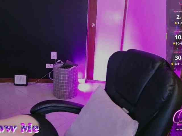 Anmazing webcam