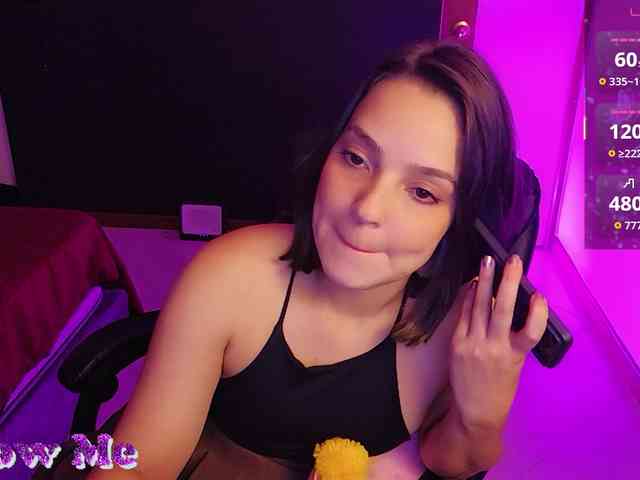 Anmazing webcam
