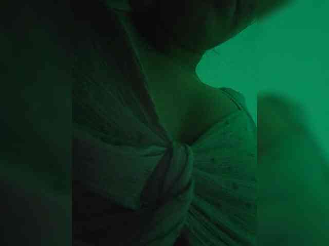 Anmazing webcam