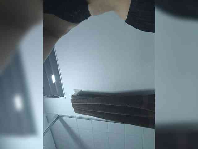 Anmazing webcam