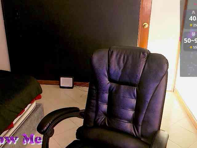 Anmazing webcam