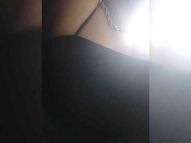 Anmazing webcam