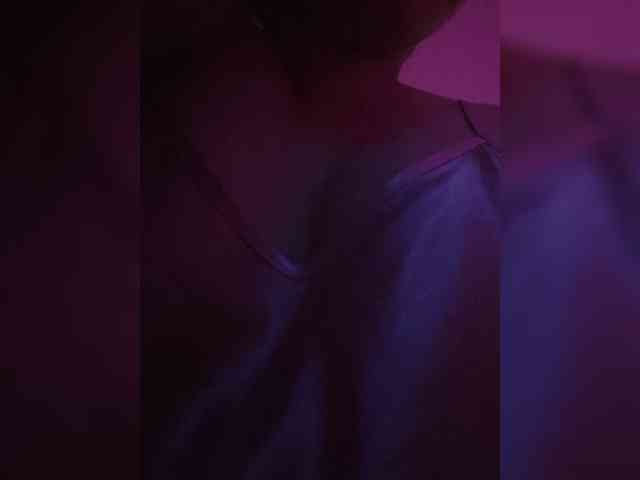 Anmazing webcam