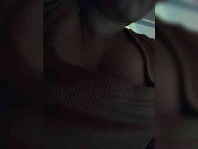 Anmazing webcam
