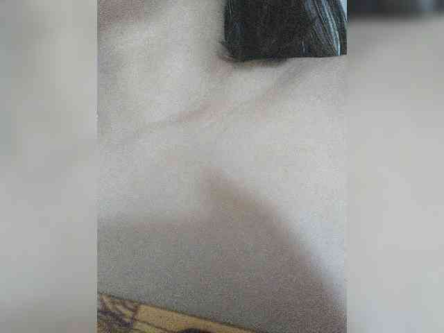Anmazing webcam