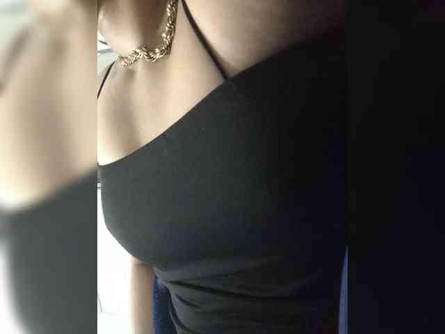 Anmazing webcam