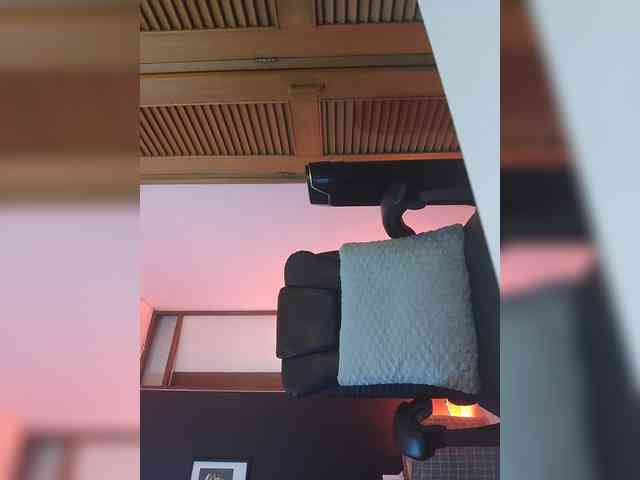 Anmazing webcam