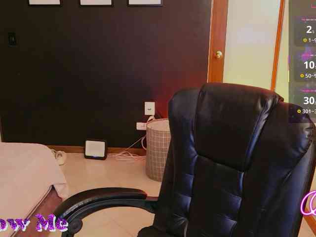 Anmazing webcam