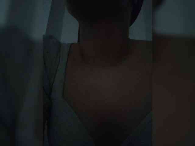 Anmazing webcam