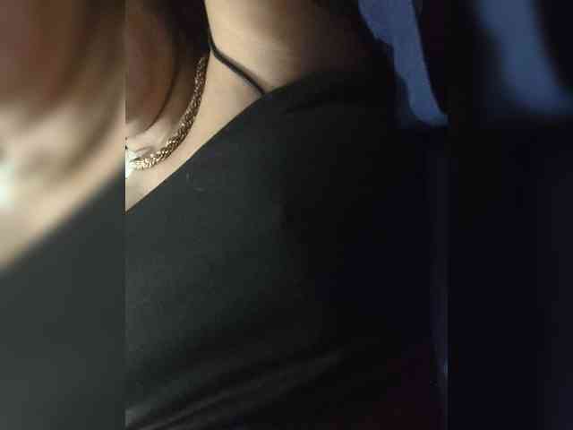 Anmazing webcam