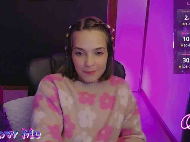 Anmazing webcam