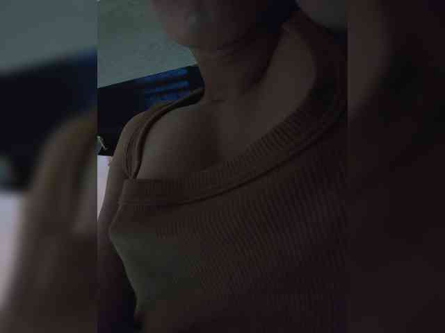 Anmazing webcam