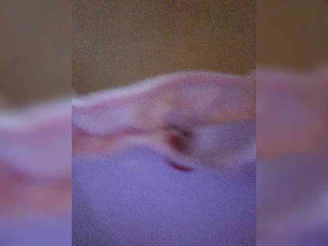 Anmazing webcam