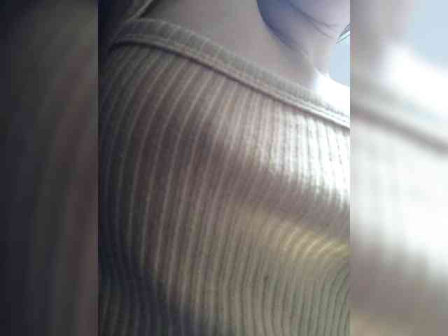 Anmazing webcam