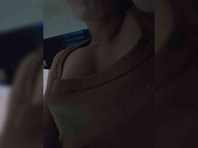 Anmazing webcam