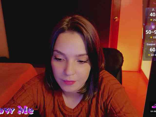 Anmazing webcam
