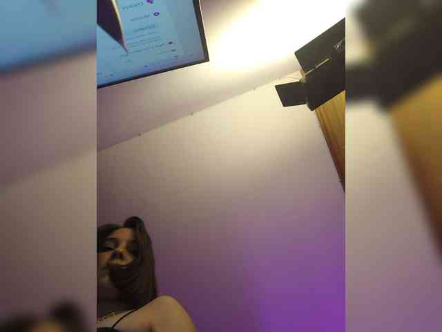 Anmazing webcam