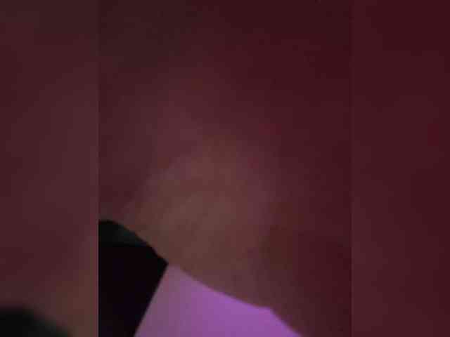 Anmazing webcam