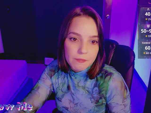 Anmazing webcam
