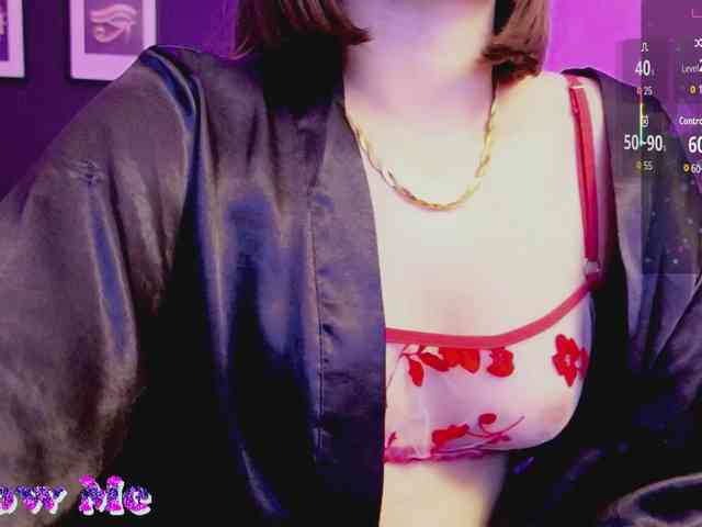 Anmazing webcam