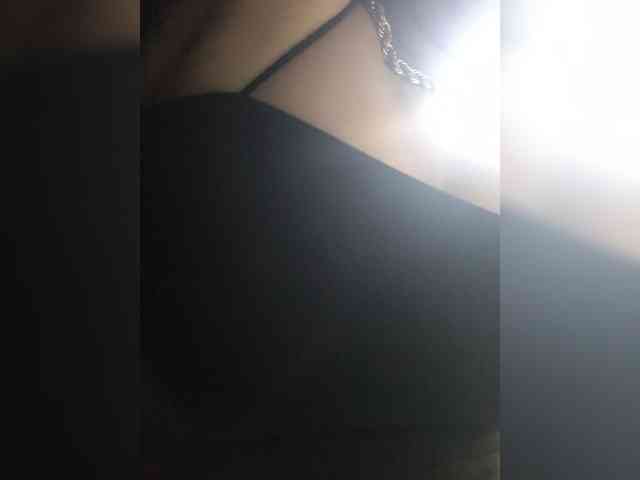 Anmazing webcam