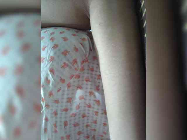 Anmazing webcam