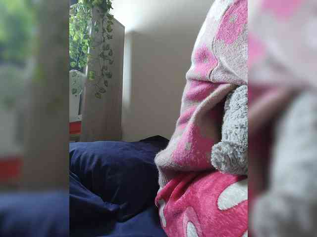 Anmazing webcam