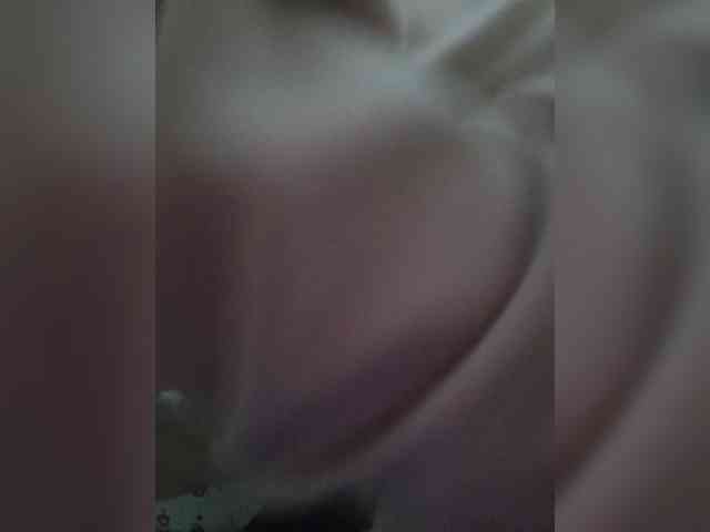 Anmazing webcam