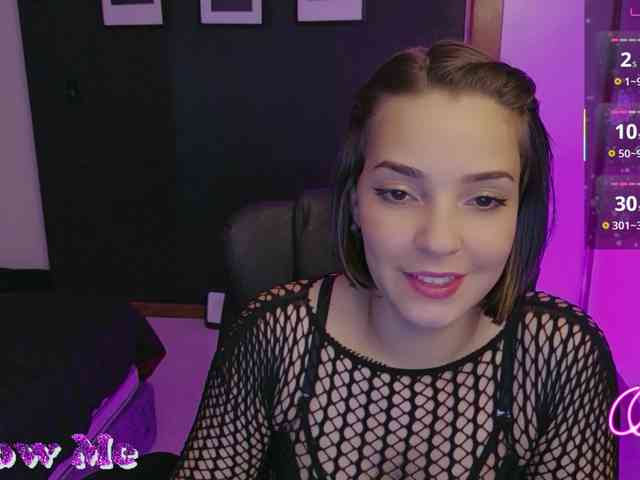 Anmazing webcam