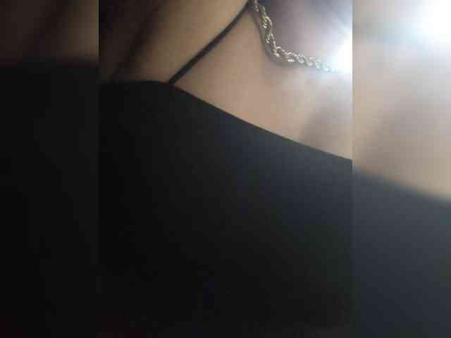 Anmazing webcam