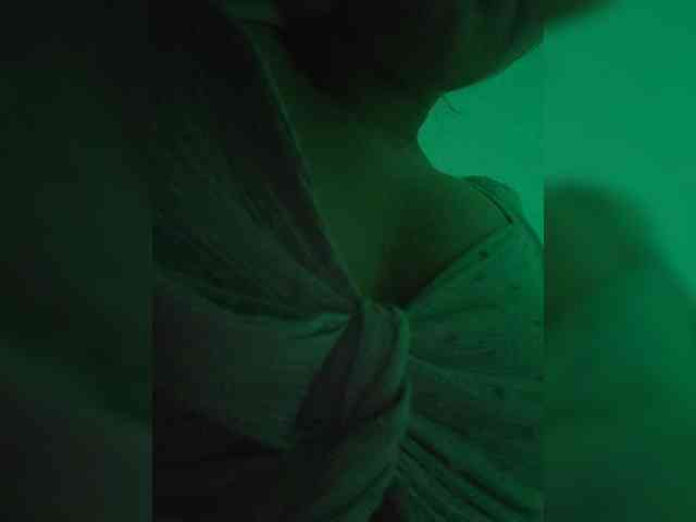 Anmazing webcam