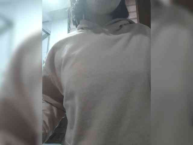 Anmazing webcam