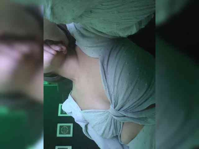 Anmazing webcam