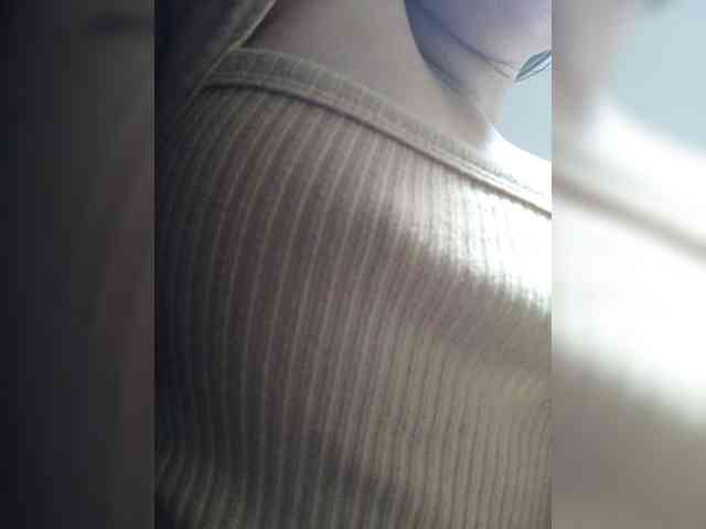 Anmazing webcam