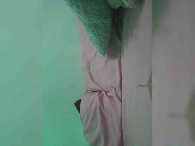 Anmazing webcam
