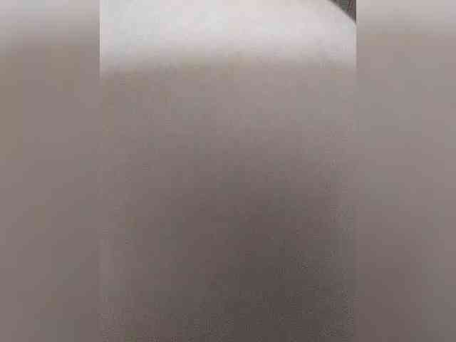 Anmazing webcam
