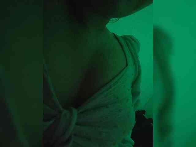 Anmazing webcam